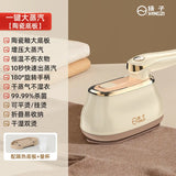 BAIHUAN Portable Steam Brush – 1200W Handheld Hanging Iron for Clothes